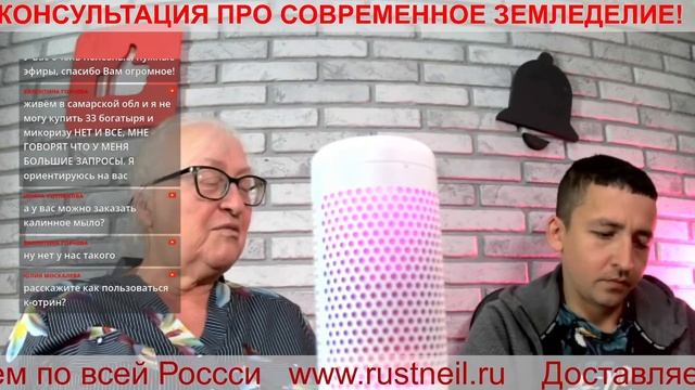 Спасаем растения после заморозков. #дача #огород #заморозки