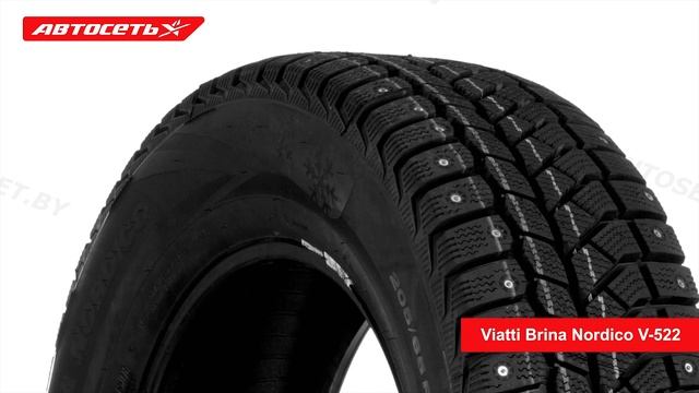 Viatti Brina Nordico V-522 ❄️: обзор шины и отзывы ● Автосеть ●