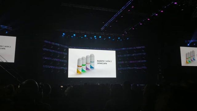 Косметика-конструктор от Фаберлик! Скоро! смотреть онлайн