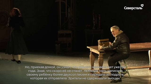В Костомукше вновь побывала «Золотая Маска»