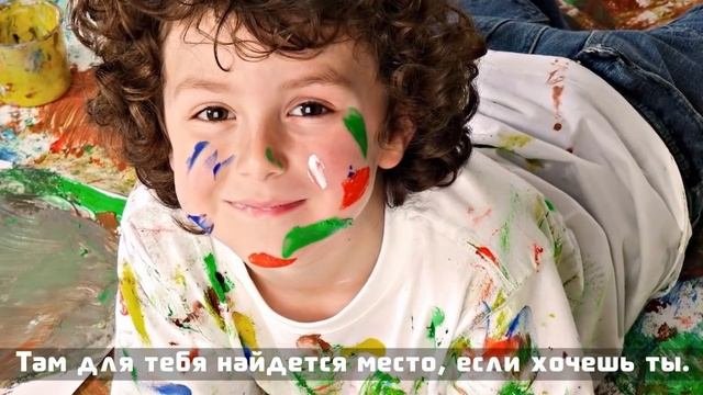 В дизайне Божьем.(христианская песня\христианское караоке)
