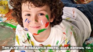 В дизайне Божьем.(христианская песня\христианское караоке)