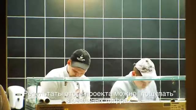 Итоги проекта с Европейским банком реконструкции и развития и кафе Garage смотреть онлайн