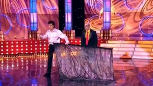 Геннадий Ветров -  Рашэн Дэвид Копперфильд