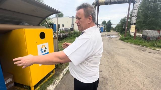 Воспитание ребенка лидером. Воспитать культуру и гигиену. Раздельный сбор отходов в жилом комплексе смотреть онлайн