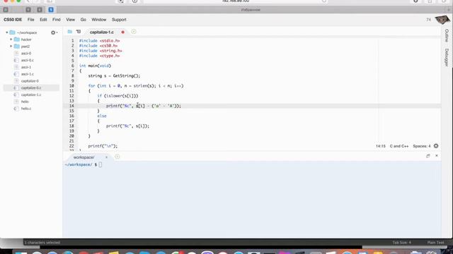 capitalize 1 смотреть онлайн