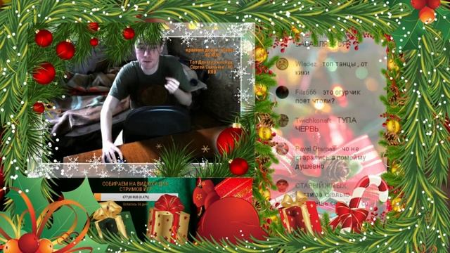 Танцуют все! Ноги кики пускаются в пляс смотреть онлайн