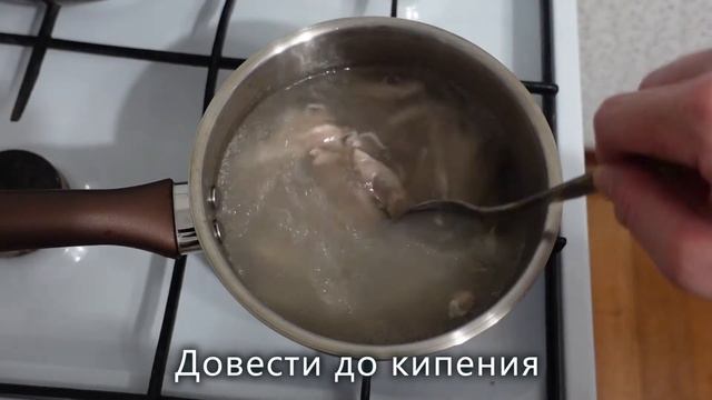 ВАШ ЛЮБИМЫЙ СУП! Легче лёгкого!