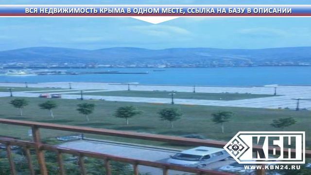 Купить дом в ялте