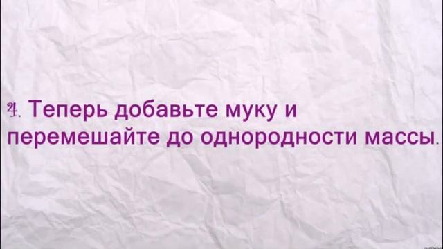 Сырники смотреть онлайн