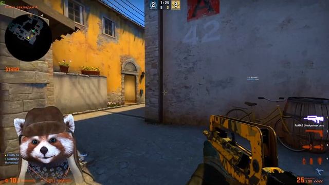 ТИМЕЙТ С САМЫМ ДОРОГИМ НОЖОМ - КС ГО НАПАРНИКИ #27 смотреть онлайн