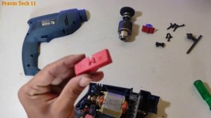 Bosch GSB 550 Professional Drill Machine || How to Disassemble ||