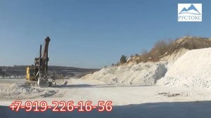Где купить кормовой мел ?