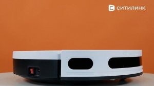 Обзор Робота-пылесоса StarWind SRV4575 | Ситилинк