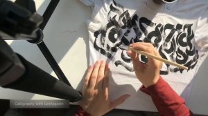КАЛЛИГРАФИЯ на футболке [Арабская вязь на одежде]