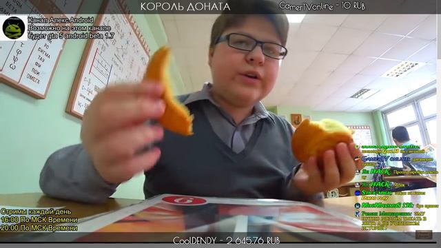 РЕАКЦИЯ - ФОН СМОТРИТ СУПЕР БУРГЕР смотреть онлайн