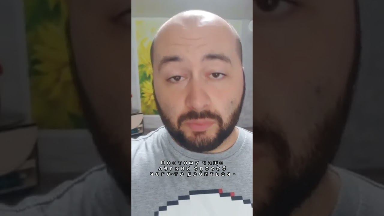 Ребенок часто обижается! Что делать? Детские обиды. Как понять ребенка? #детскаяобида #воспитание