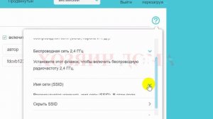 TP-Link TL-MR100 LTE с СИМ картой полный тест На даче 4G Обзор ТЕХНИЧЕСКОЙ Характеристики на Русско