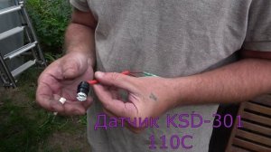 Перегрев Parsun T30FWS срабатывает датчик на полном газу - устранение причины