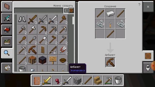 стройка кухни смотреть онлайн