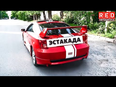 Как трогаться на подъем без отката назад! Эстакада в городе...