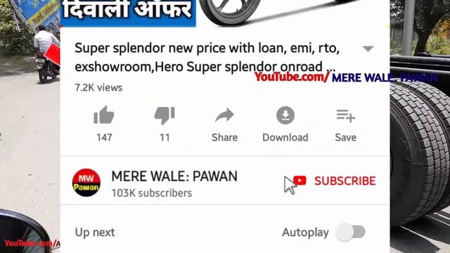 Renault Kwid Facelift 2019-2020 New Price with Loan Amt, Emi, Rto,Ex-Showroom,Onroad Price kwid смотреть онлайн