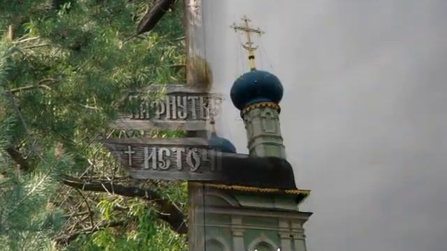 Видео монастыря Оптина Пустынь