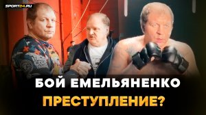 Емельяненко в ЖУТКОМ состоянии: ЕМУ НЕЛЬЗЯ ДРАТЬСЯ? / Кто отвечает за его здоровье / Олейник про АЕ