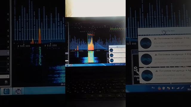секретные частоты с музыкой