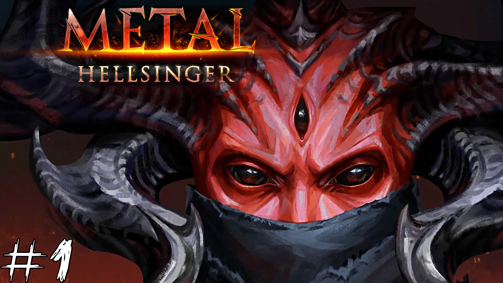 Metal пройти. Metal Hellsinger 1. Metal Hellsinger. Metal Hellsinger коды\. Metal Hellsinger скины на оружие.