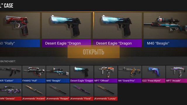 как скачать Private v2 9.3 смотреть онлайн