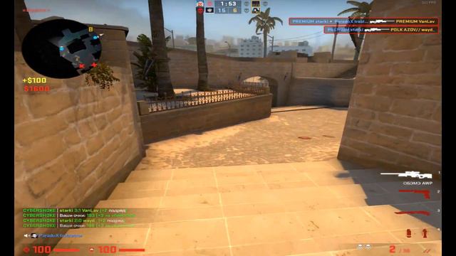 Shadowraze - Холод | (меньше чем 3) смотреть онлайн