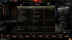 ОБЪЕКТ 430У ОБЗОР. Новый СТ 10 уровня СССР в обновлении 9.22 wot. 💥БРОНИРОВАННЫЙ ИМБА АЛЬФАЧ💥