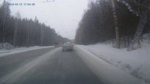 Миасс, Тургоякское шоссе