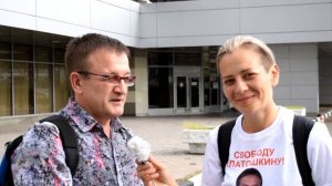 Наша дружба с каналом "Красная труба"