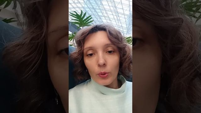 8 граней ресурсной женщины смотреть онлайн