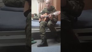 Звуки гитары полюбила ты