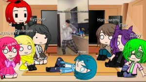 Реакция второго поколения на тт 4/?