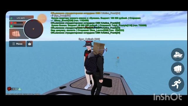 форум блэк раша сервер: Omsk ник: Timofei_Merzlx