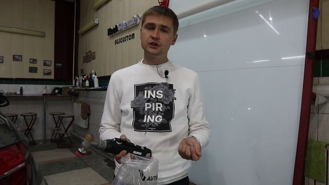 Химчистка автомобиля. Последовательность правильная