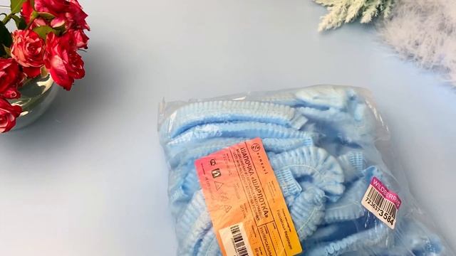 вайлдберриз покупки к 23 февраля ? смотреть онлайн