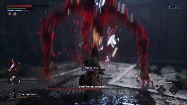 Lies of P. Бракованный смотритель. Почти запомнил смотреть онлайн