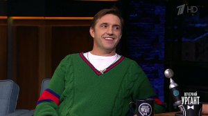 Актер Владимир Вдовиченков о фильме "Батя". Вечерний Ургант. Фрагмент выпуска от 19.02.2021