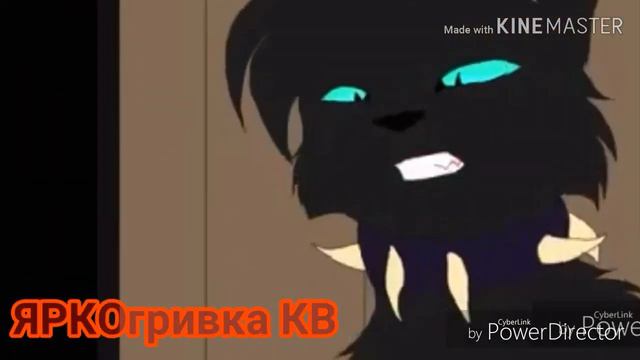 Коты воители //клип// бич -тамгде нас нет __заказ с канала Бич Крутой смотреть онлайн