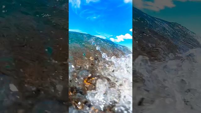 #sea