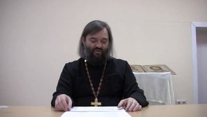 20 лекция по Четвероевангелию. Сыбытия Великих Вторника, Среды и Четверга.Священник Валерий Соскове