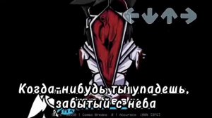 перевод песни : Я мёртв