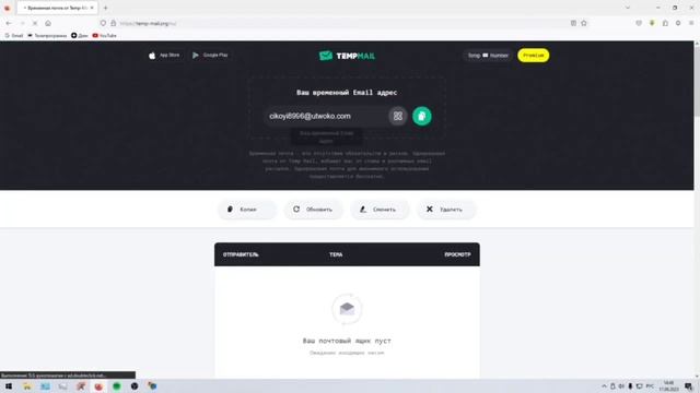 Как сделать закруглённые углы в windows 10, как на 11 смотреть онлайн