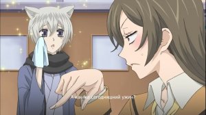 Очень приятно, Бог (Kamisama Hajimemashita) - Смешные моменты из аниме. Аниме приколы. 1 сезон.