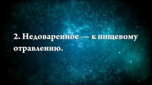 К чему снится пшено - Онлайн Сонник Эксперт